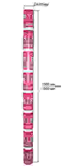 Строизол R 70м2 1,5х46,67м