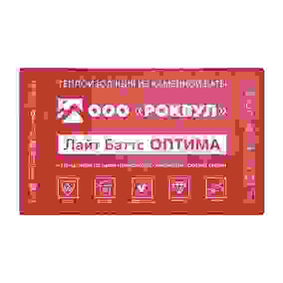 Утеплитель Роквул Лайт Баттс Оптима 50мм, 10 плит, 6м2, 600х1000мм, 0.3м3