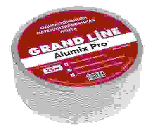 Пленка пароизоляционная Grand Line Alumix (75м2)