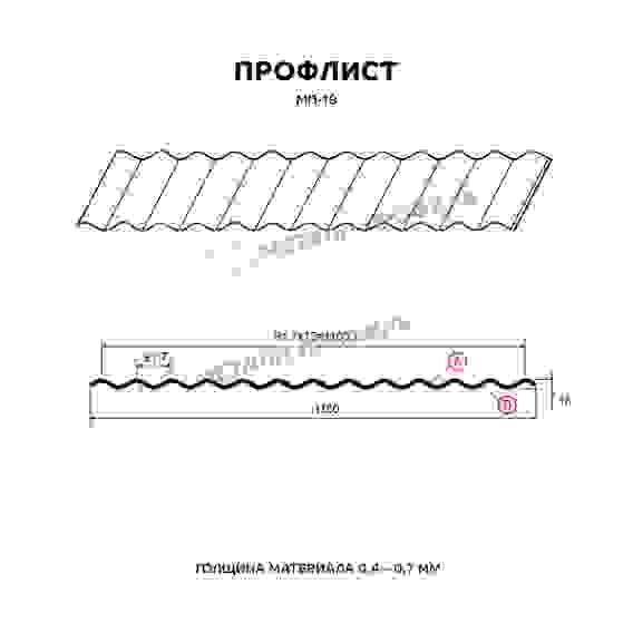 Профилированный лист МП-18х1100-A (ПЭ-01-9002-0,45)