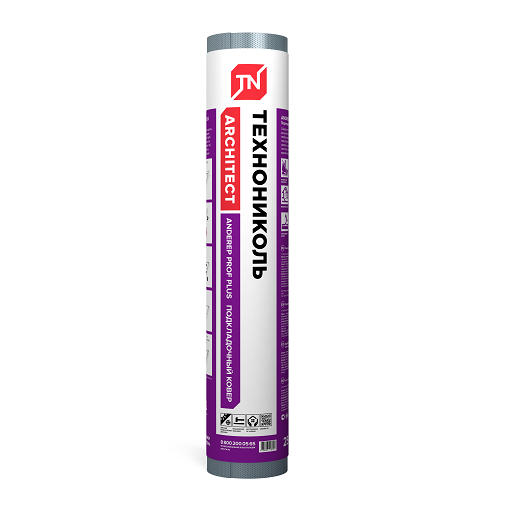 Подкладочный ковер ANDEREP PROF PLUS, рул